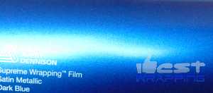 Avery dennison supreme wrapping film satin metallic dark blue bj0850001